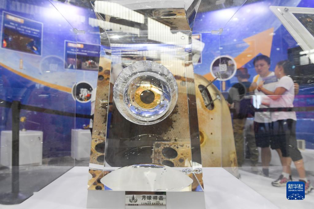 捕鱼大师现金